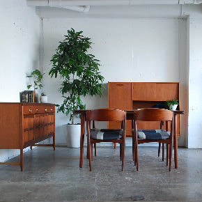 北欧 インテリア ヴィンテージ 家具 ALL ITEMページ – Lewis-meguro