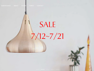 SUMMER SALE 7/12～7/21 ！！