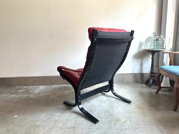 Siesta chair by Ingmar Relling for Westnofa