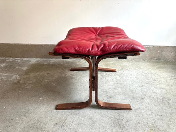 Siesta ottoman stool by Ingmar Relling for Westnofa
