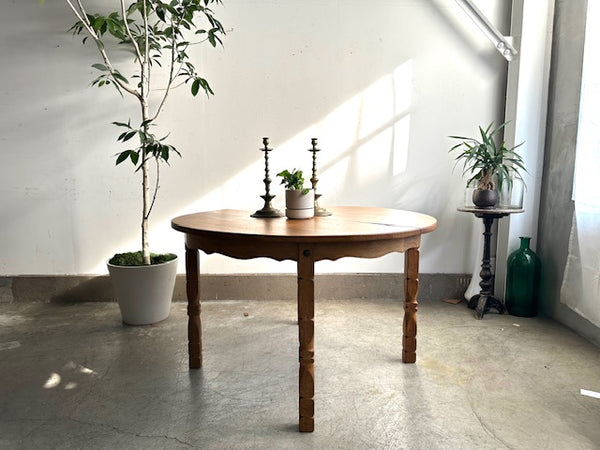 ラウンドテーブル by Henry Kjaernulf for CJ Rosengaarden