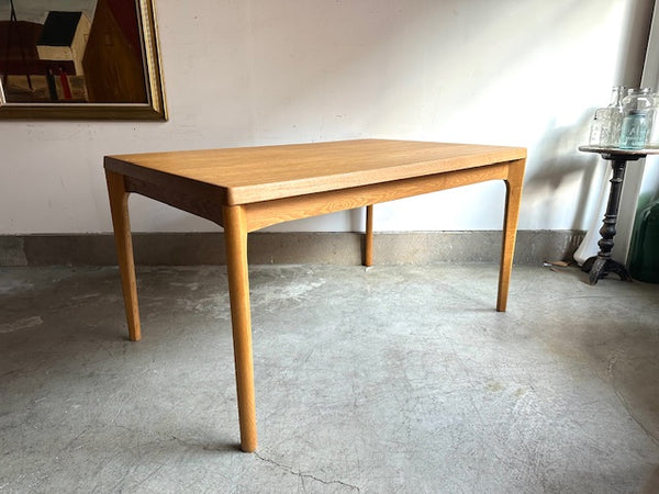 ドローリーフテーブル by Henning Kjaernulf for Vejle Mobelfabrik